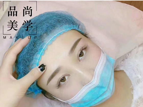 韩式半永久创业培训班