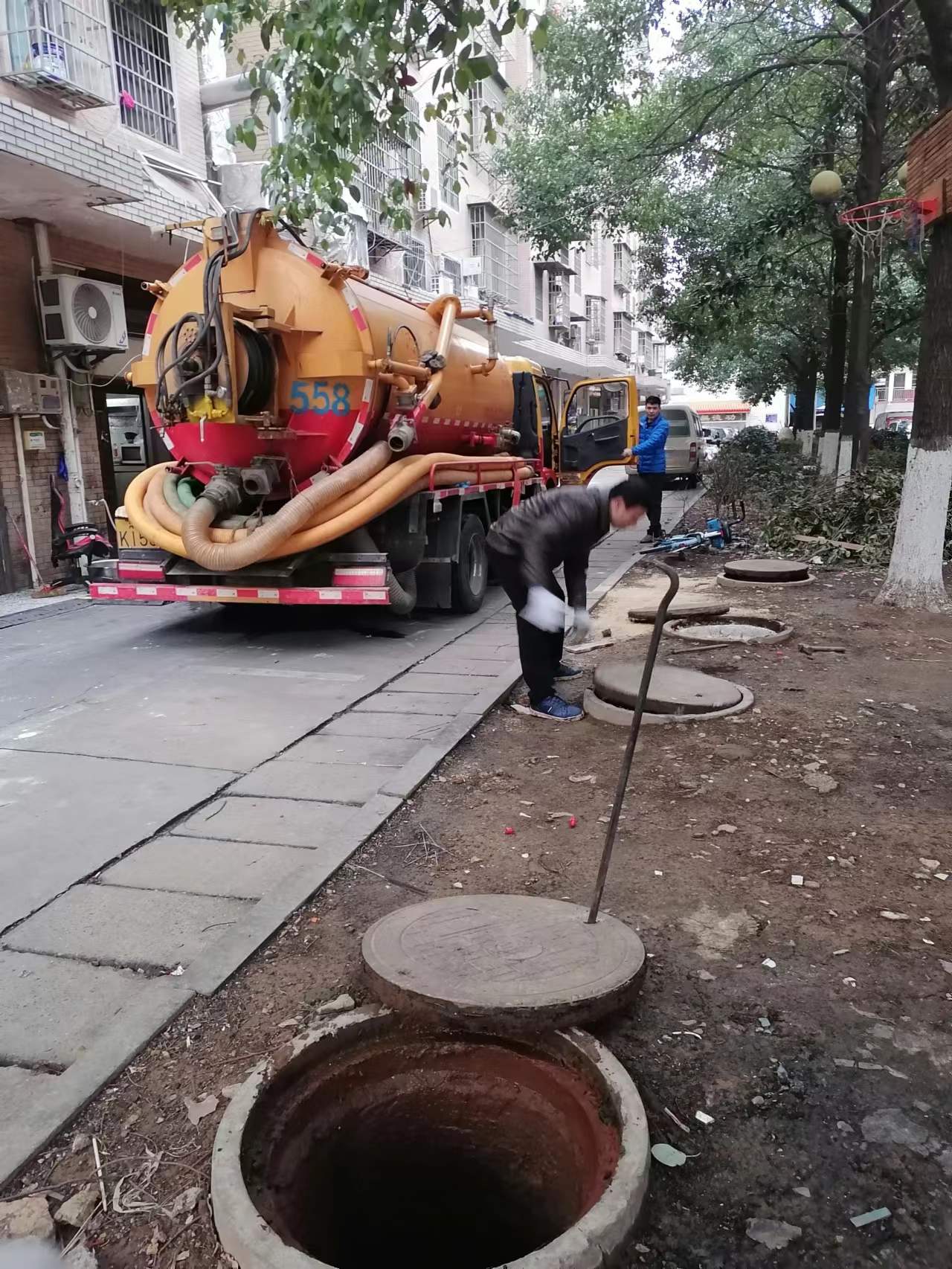 化粪池清理