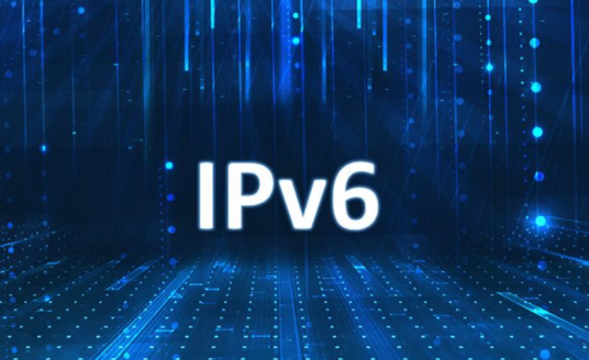 关于加快推进互联网协议第六版（IPv6）规模部署和应用工作的通知