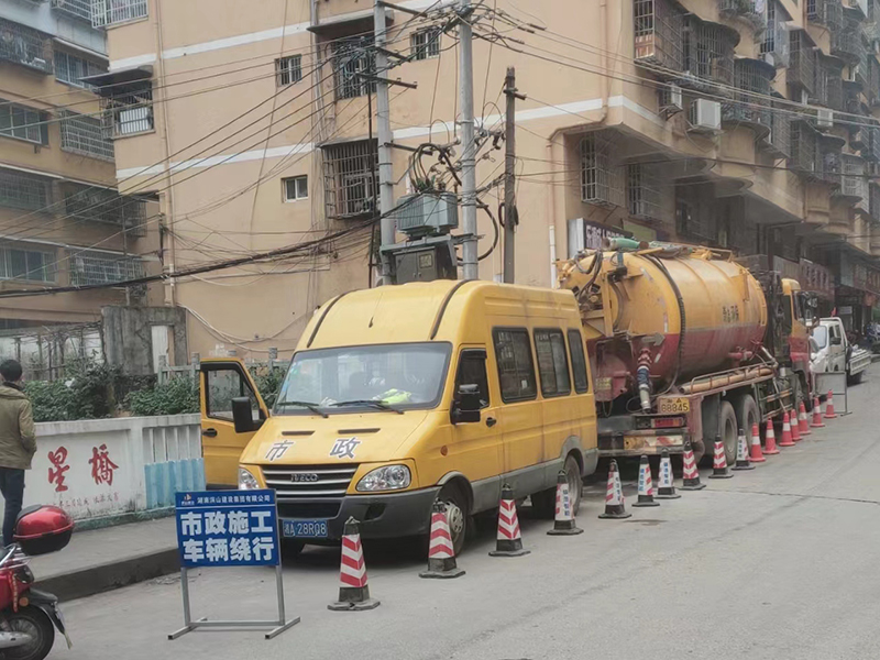 湖南专业管道清洗