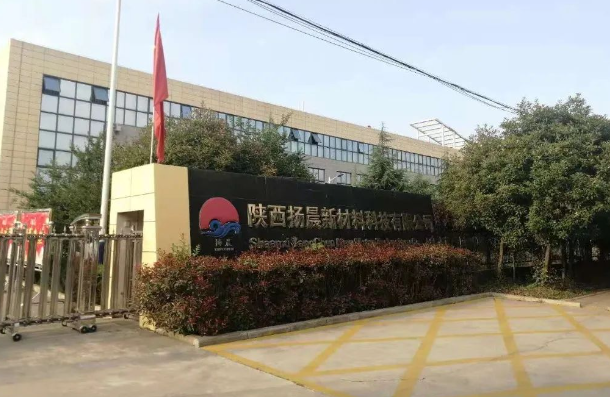 杨凌8家企业入选陕西省瞪羚企业榜单