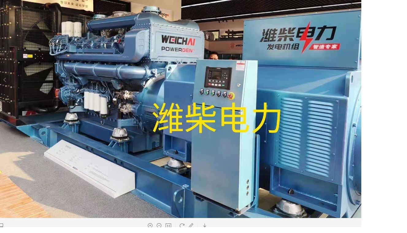 陕西雷沃发电设备:西安柴油发电机组基本的六个系统