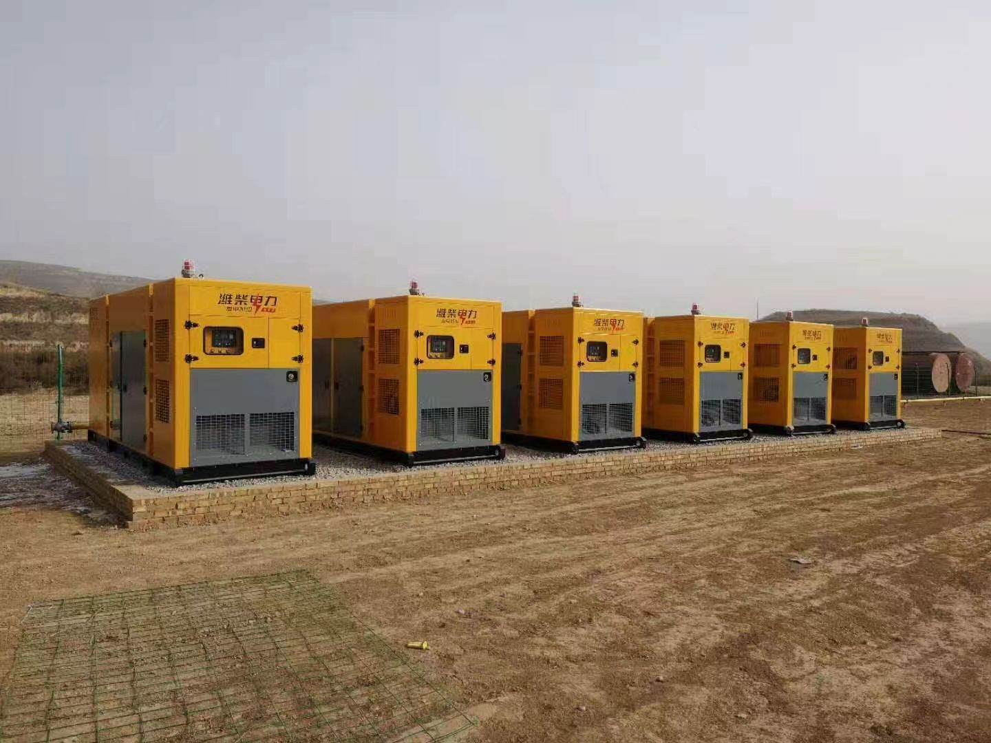 陕西雷沃发电设备:西安柴油发电机组有哪些基本参数