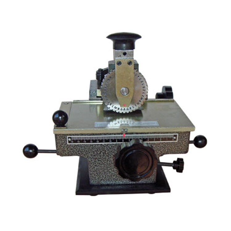 小型压字机