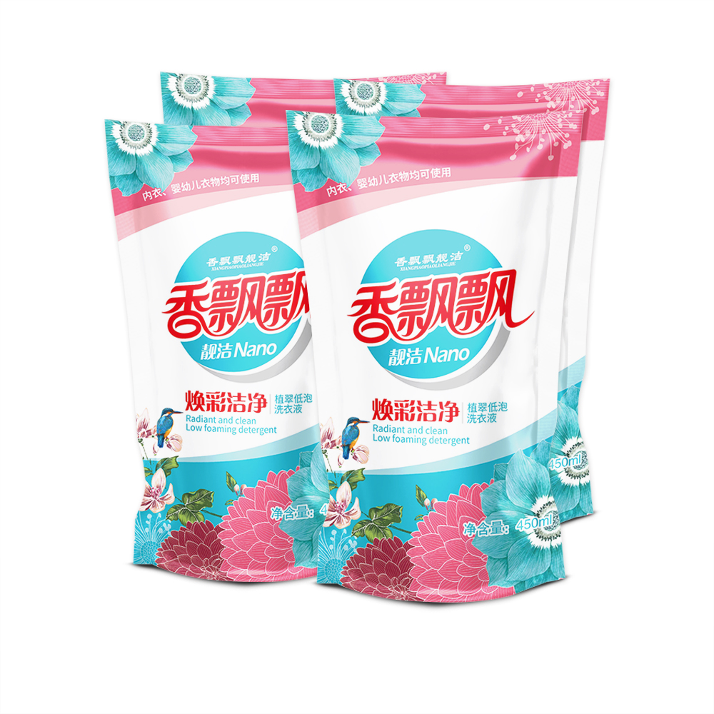 家庭装洗衣液代加工