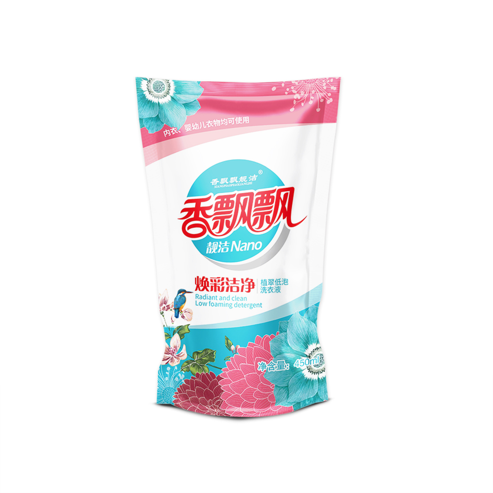 家庭装洗衣液代工厂家