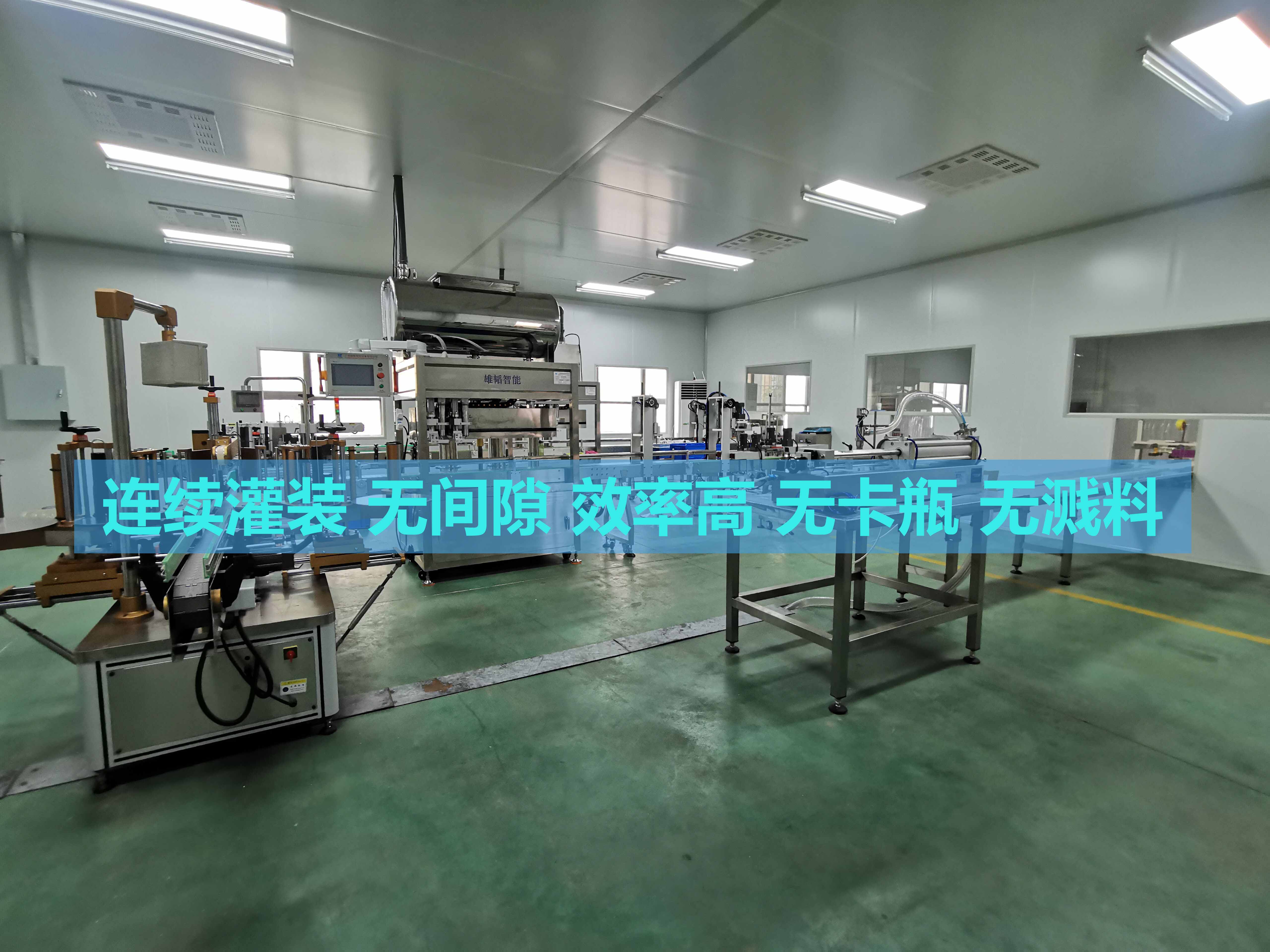 河南郑州新乡护发素源头工厂代加工的护发素是智商税吗？