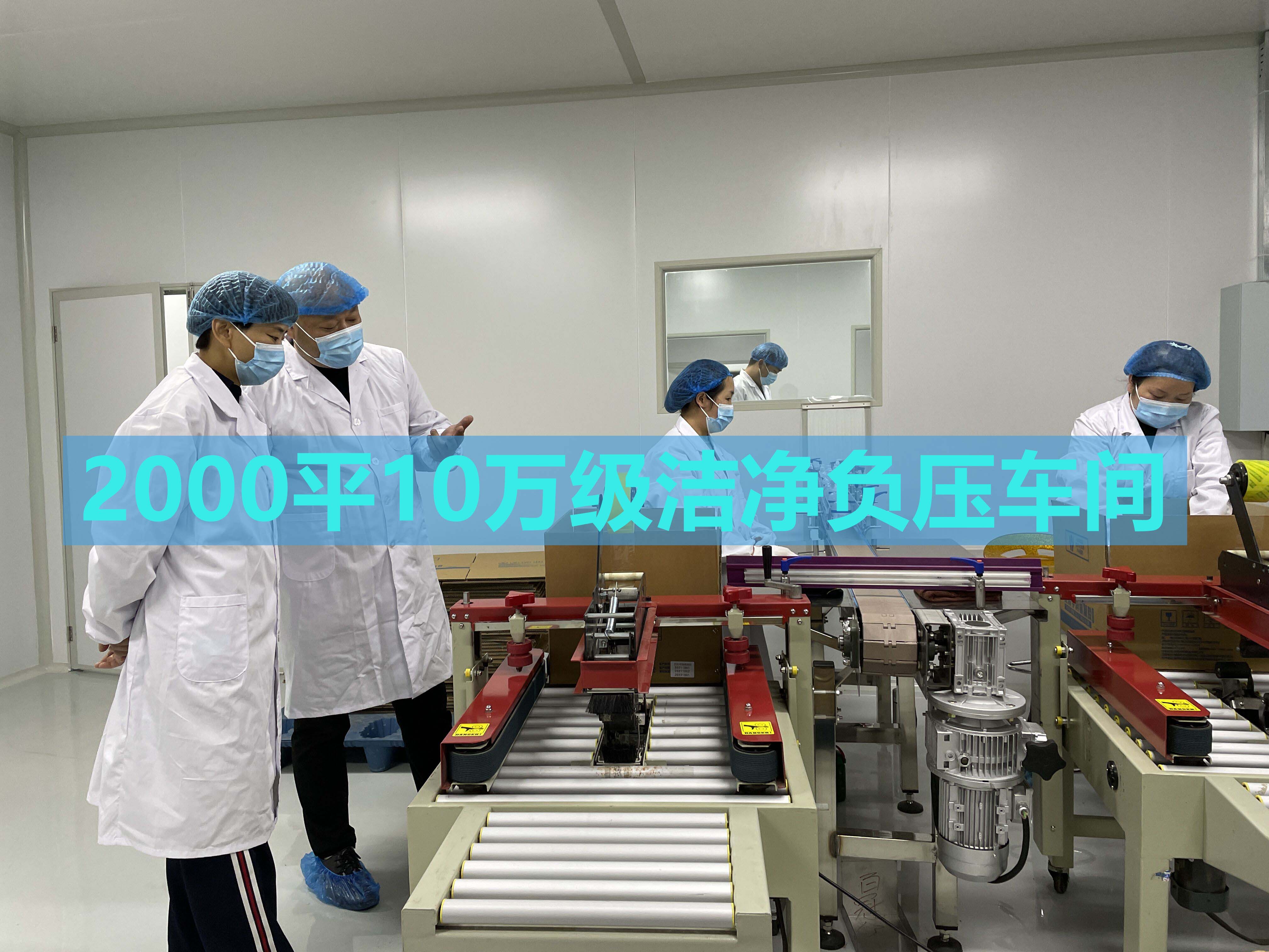 河南郑州洛阳消毒液用品源头工厂定制的84消毒液的使用方法