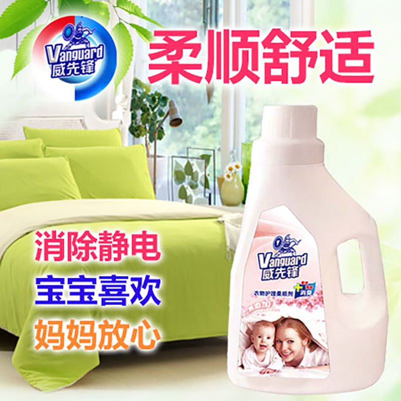 稻壳醋洗衣液代加工生产厂家