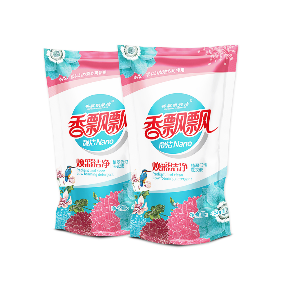 家庭装洗衣液代加工