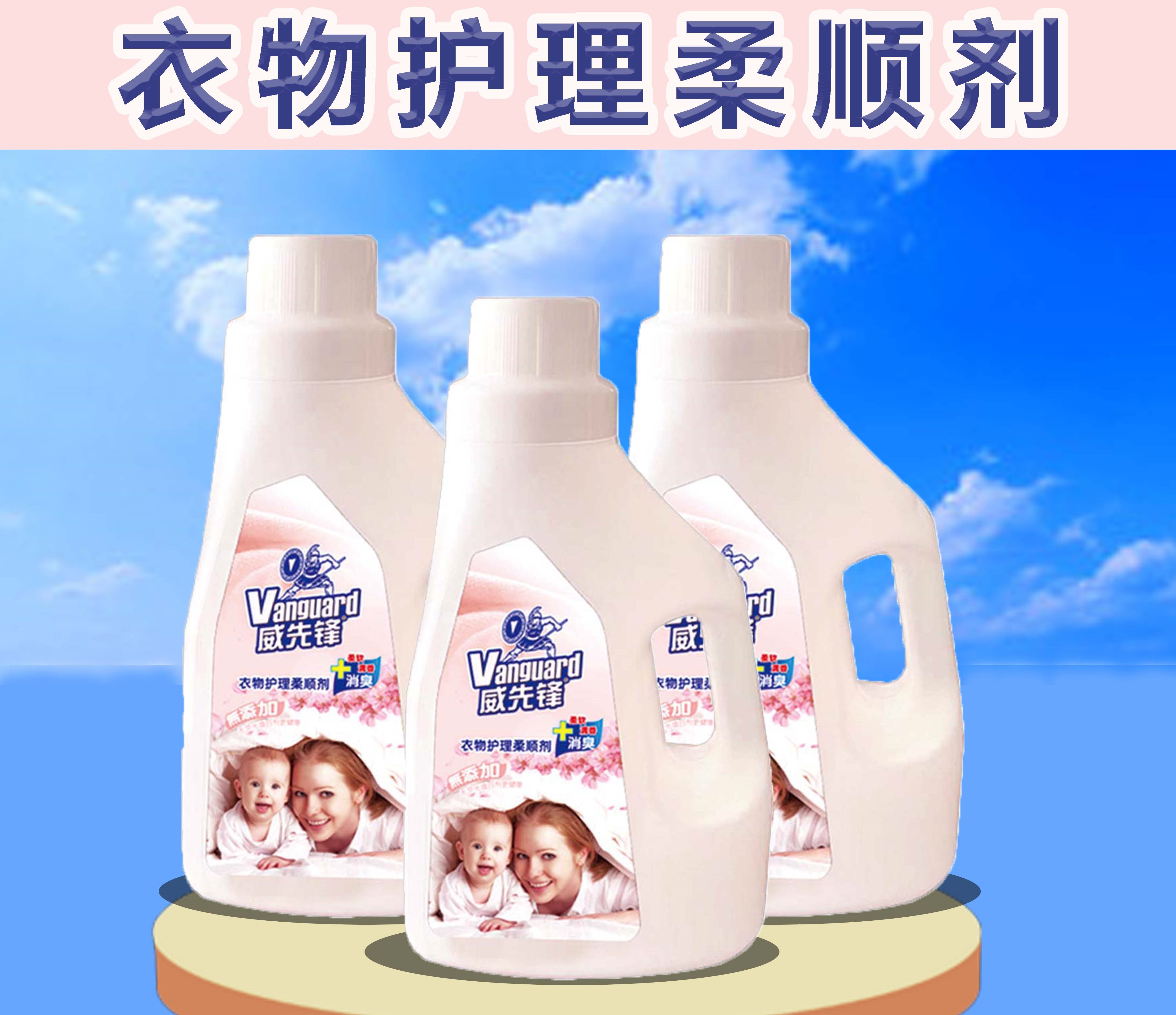 图片描述