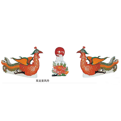双龙呈凤丹
