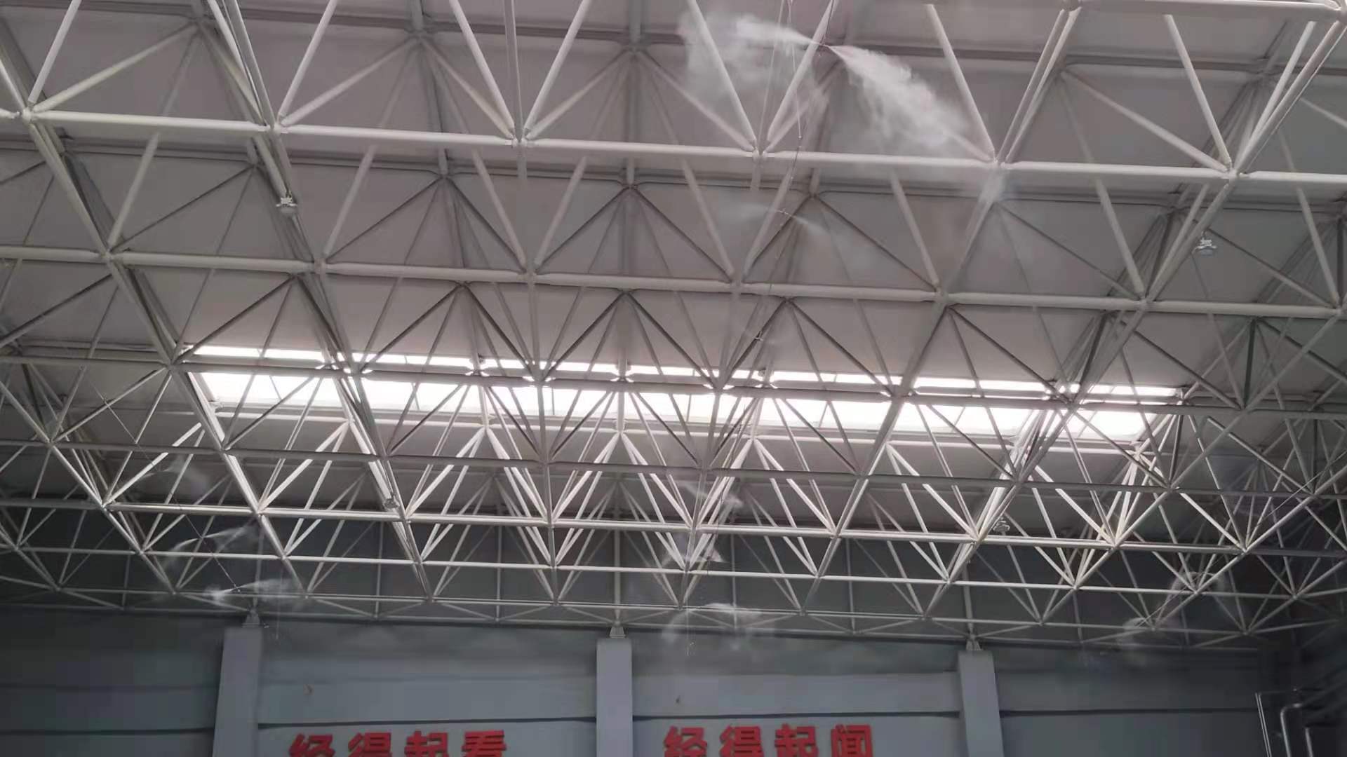 江苏徐州南京西青项目指挥部卸料平台、栈桥及餐厨车间喷淋除臭系统采购