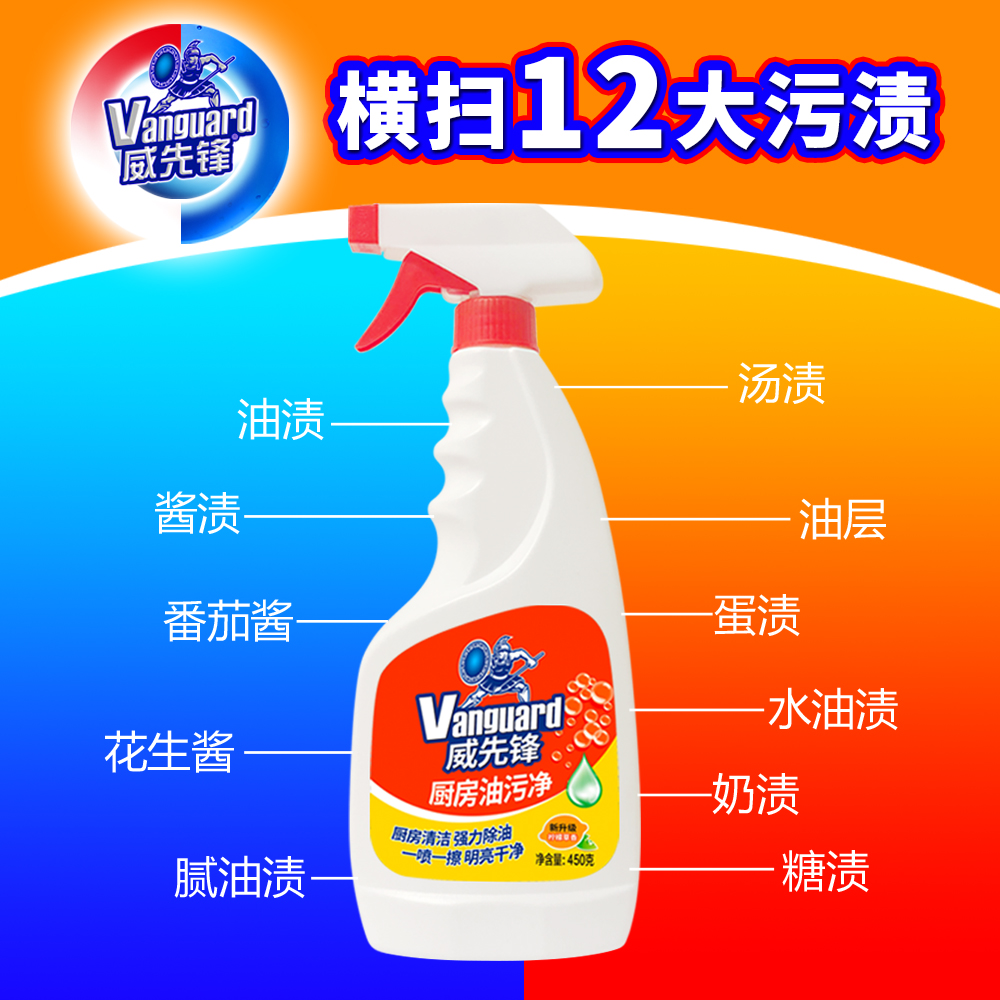 厨房油烟净代加工生产厂家