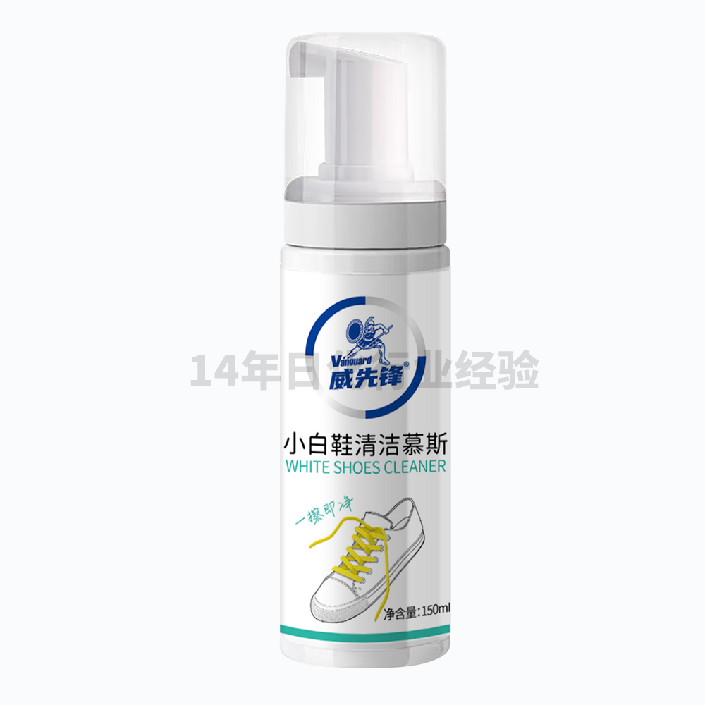 如何用河南小白鞋清洁剂代加工的产品来保养鞋子?