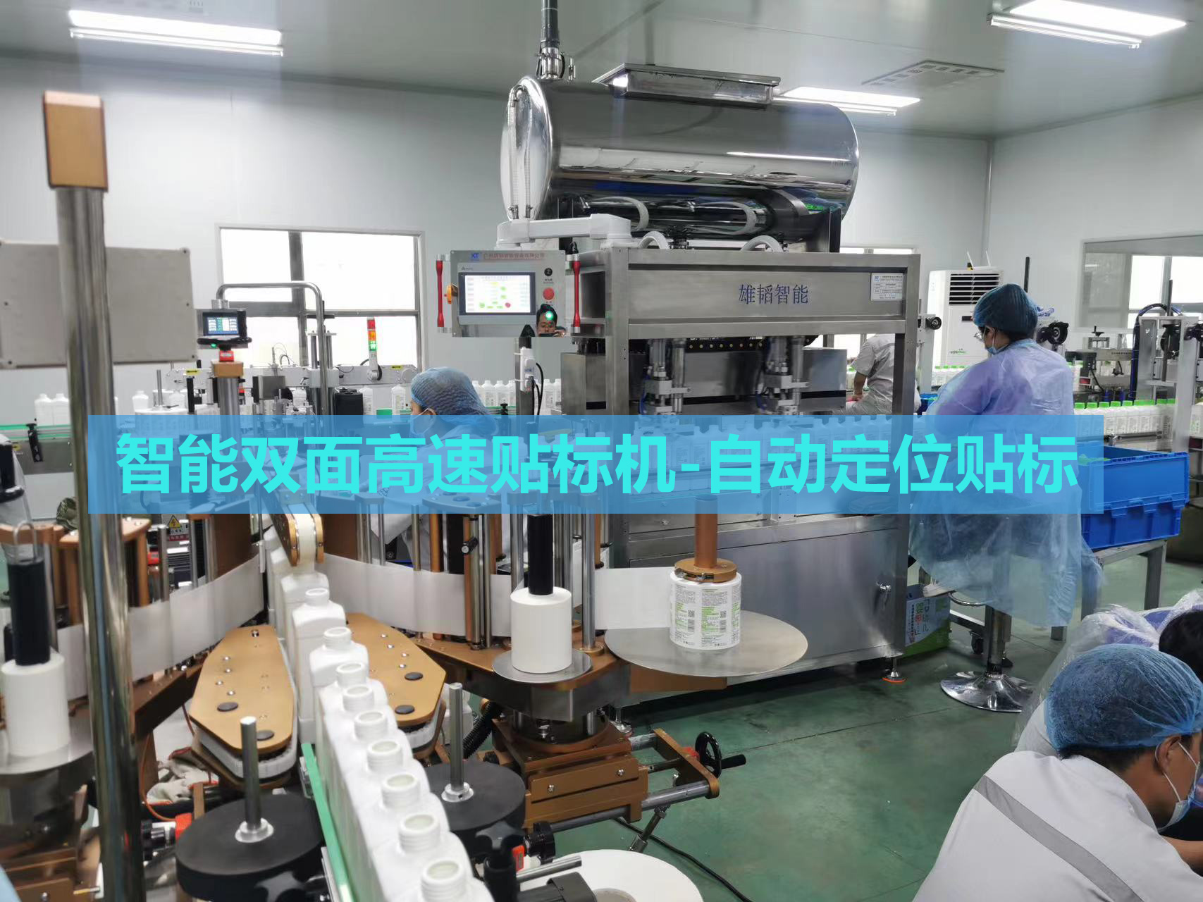 郑州宏阳日化用品有限公司