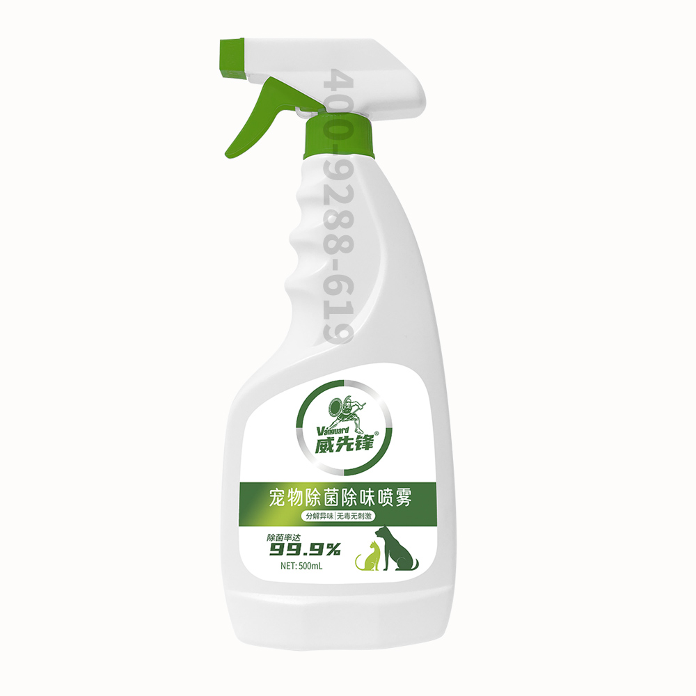 郑州宏阳日用品有限公司