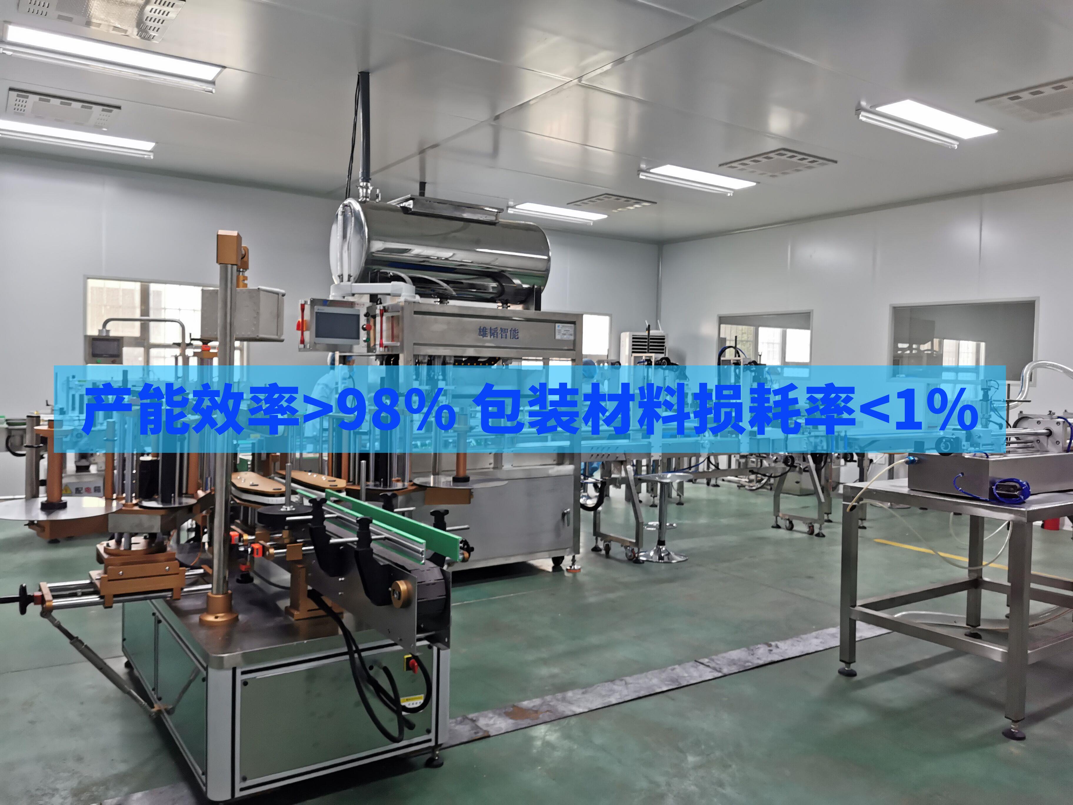 郑州宏阳日用品有限公司