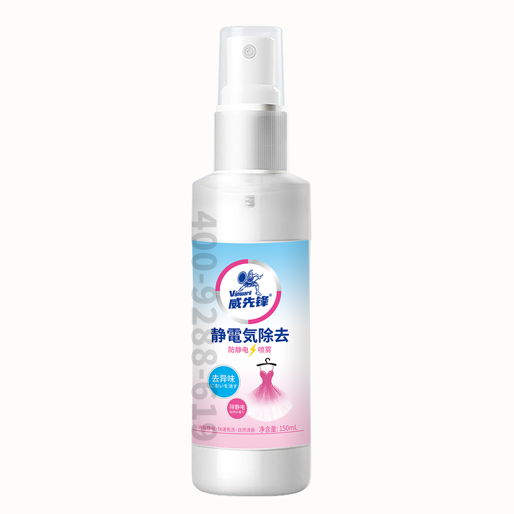 郑州宏阳日用品有限公司