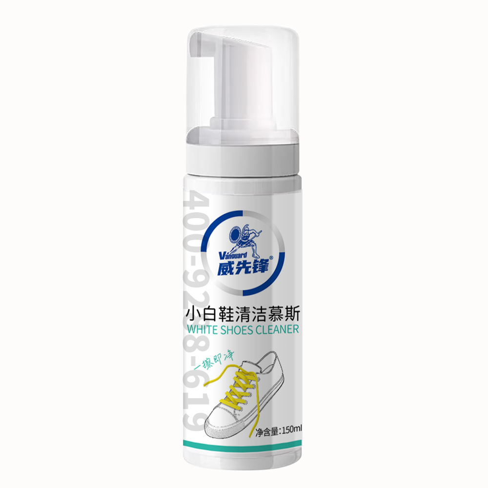 郑州宏阳日用品有限公司
