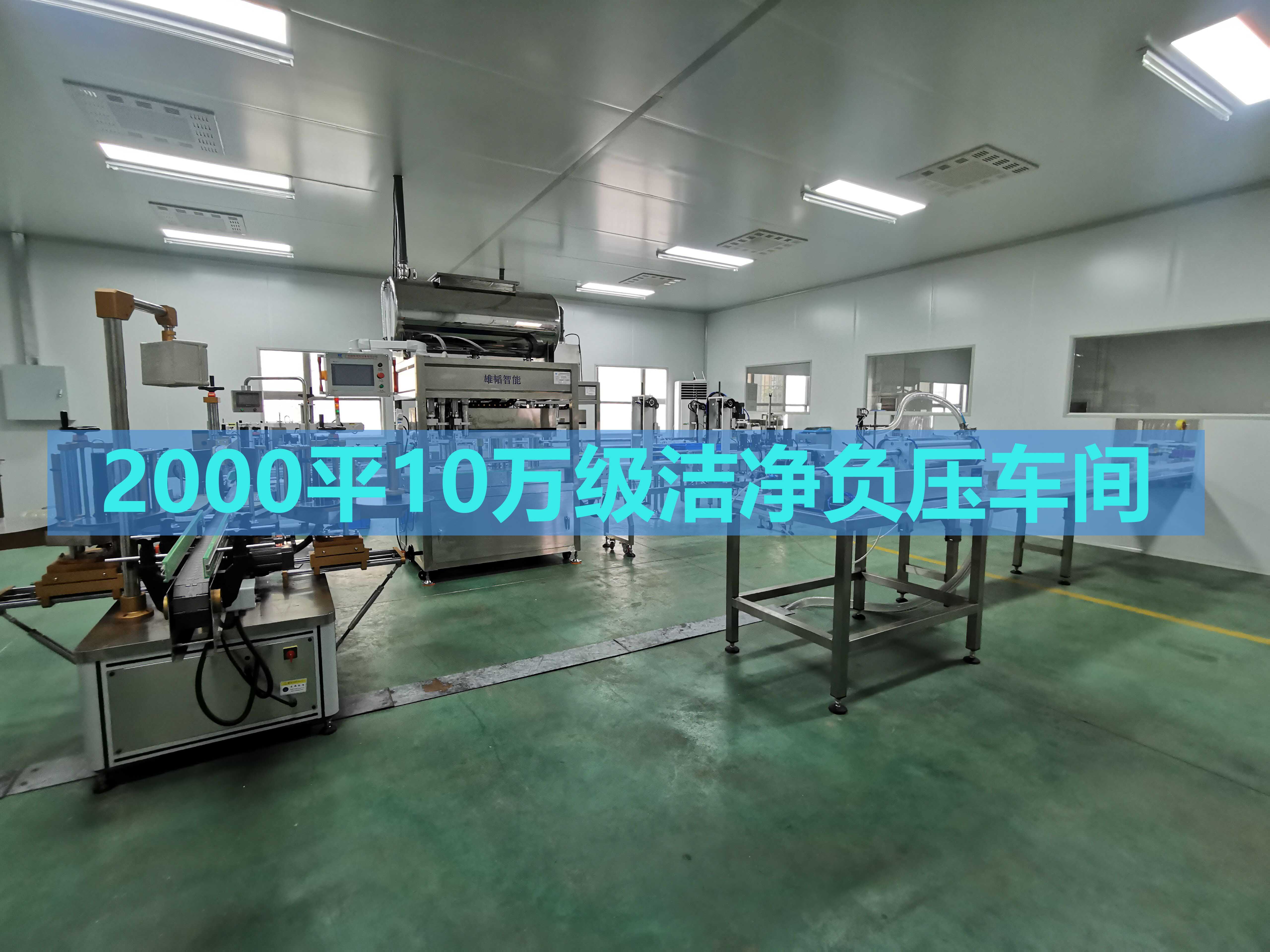 郑州宏阳日用品有限公司