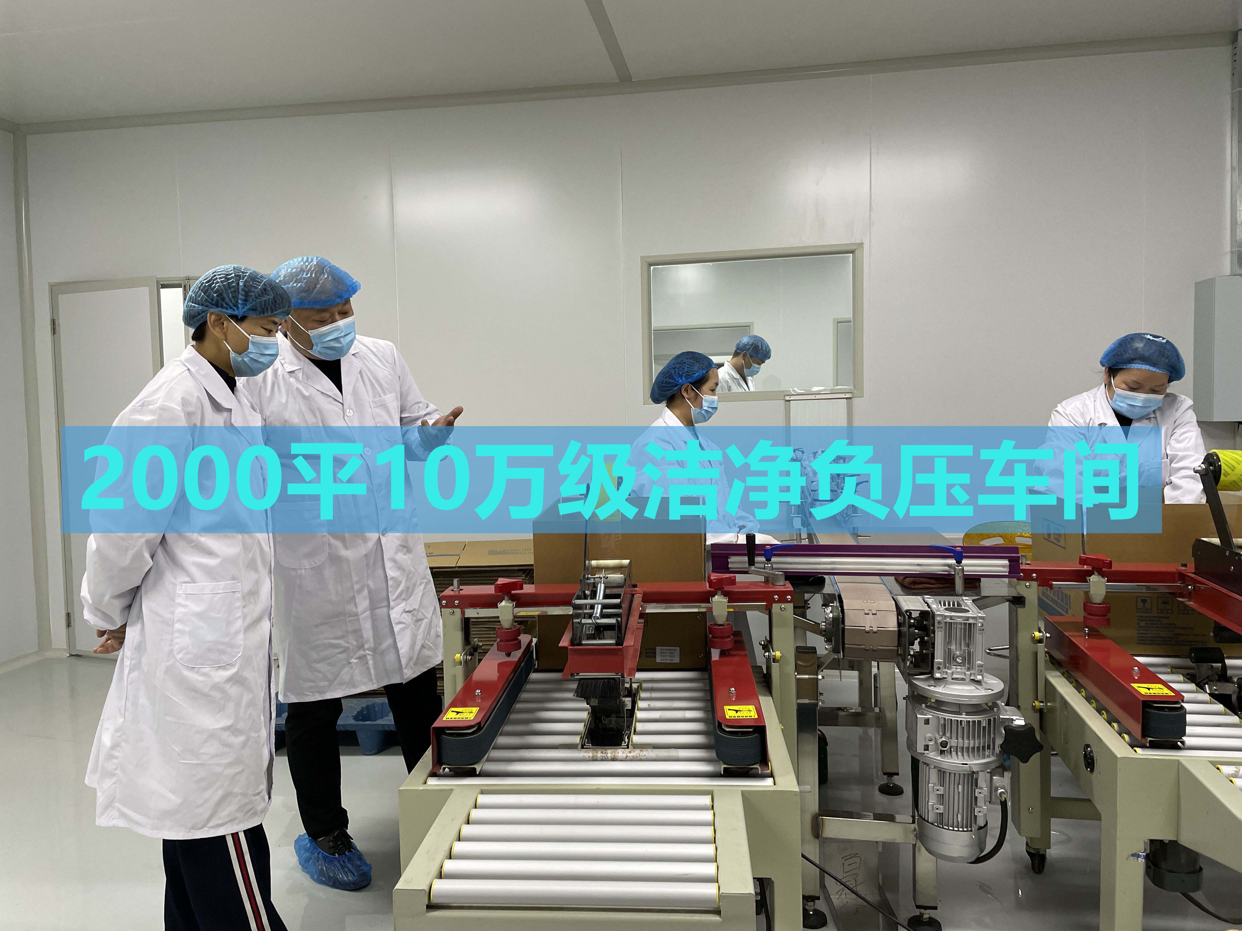 郑州宏阳日用品有限公司