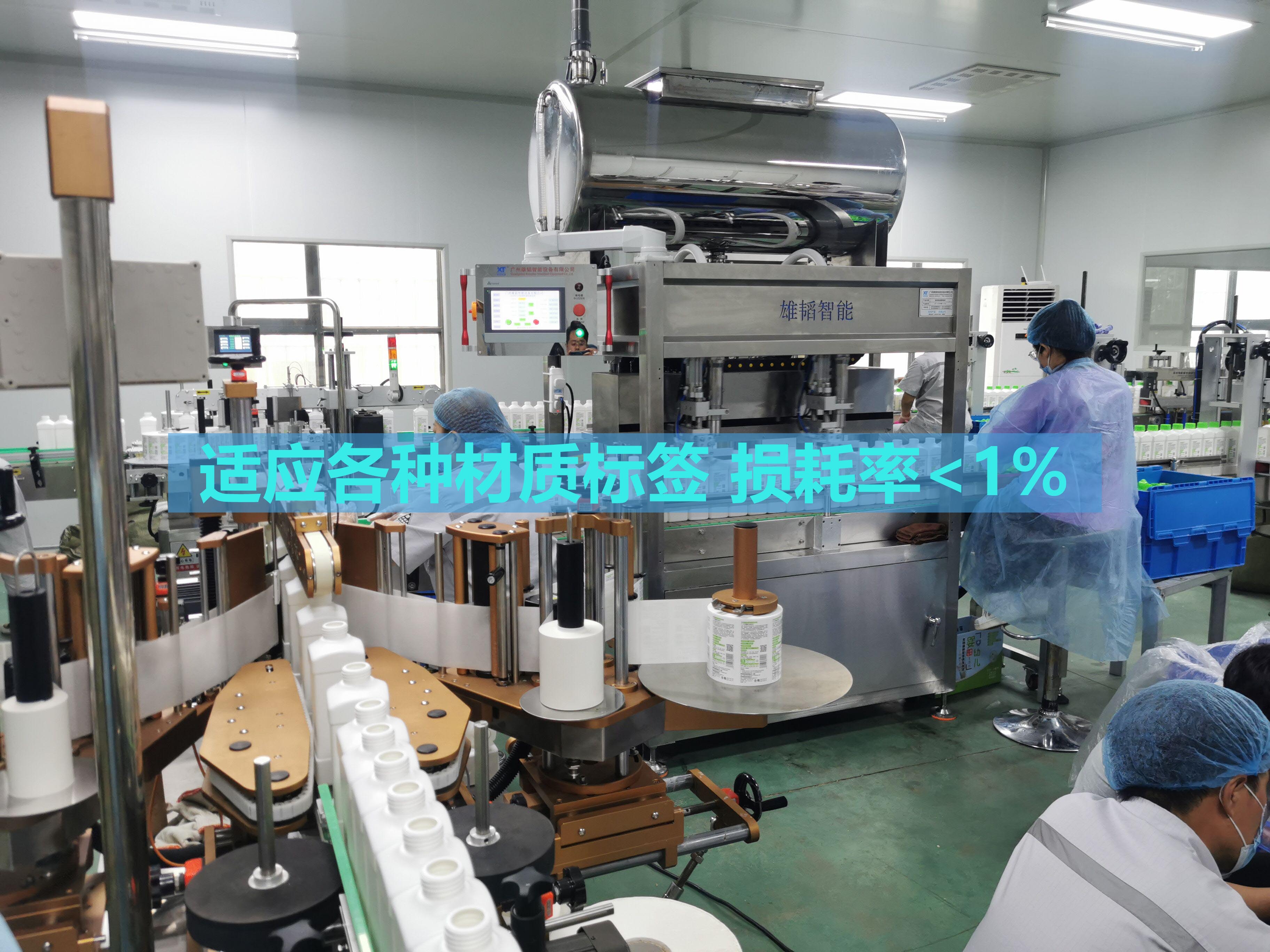 郑州宏阳日用品有限公司
