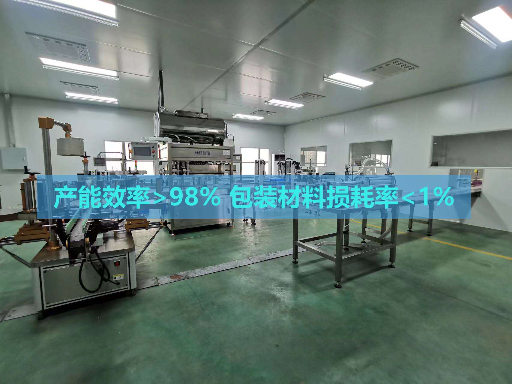 郑州宏阳日用品有限公司