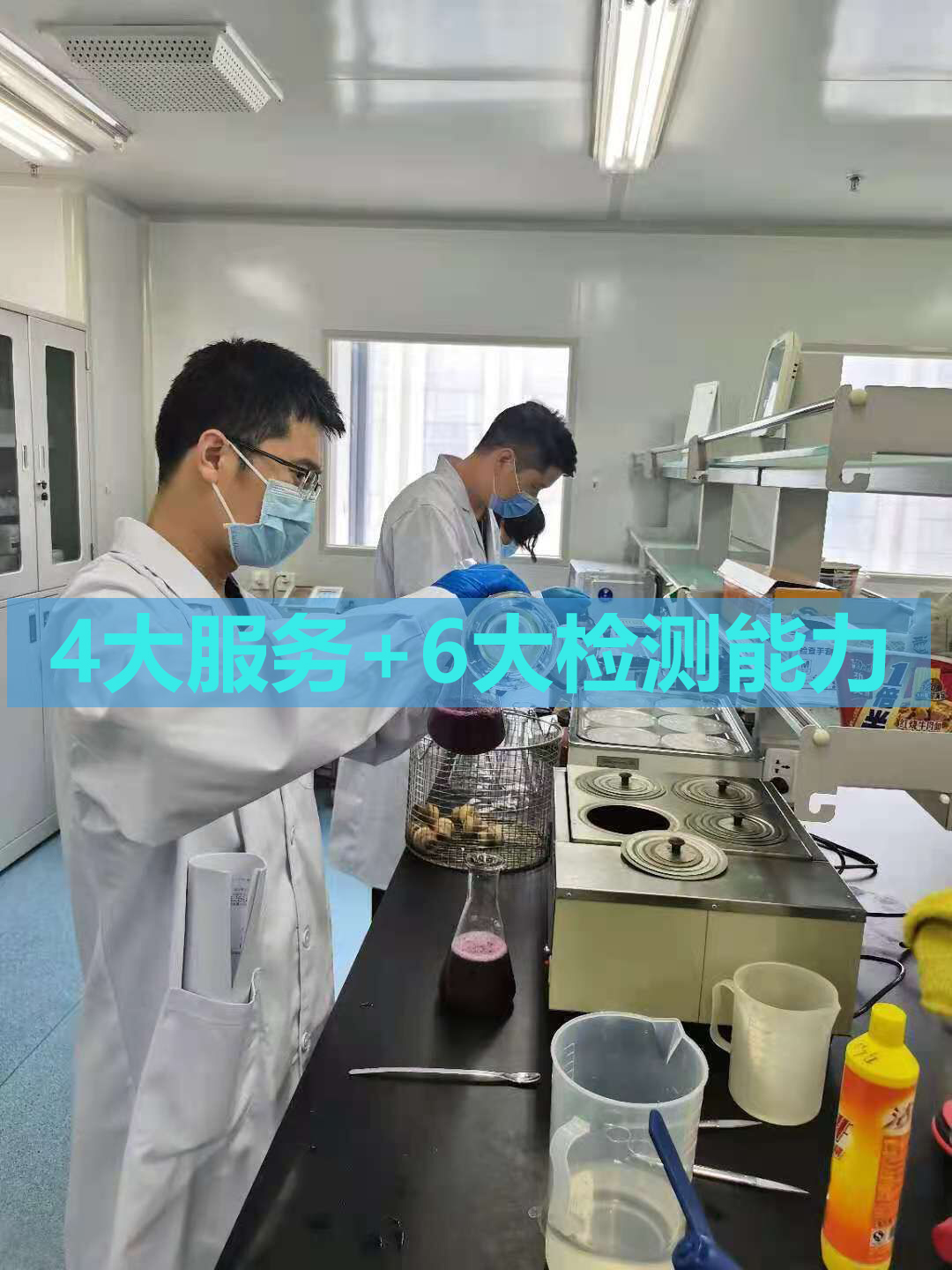 郑州宏阳日用品有限公司