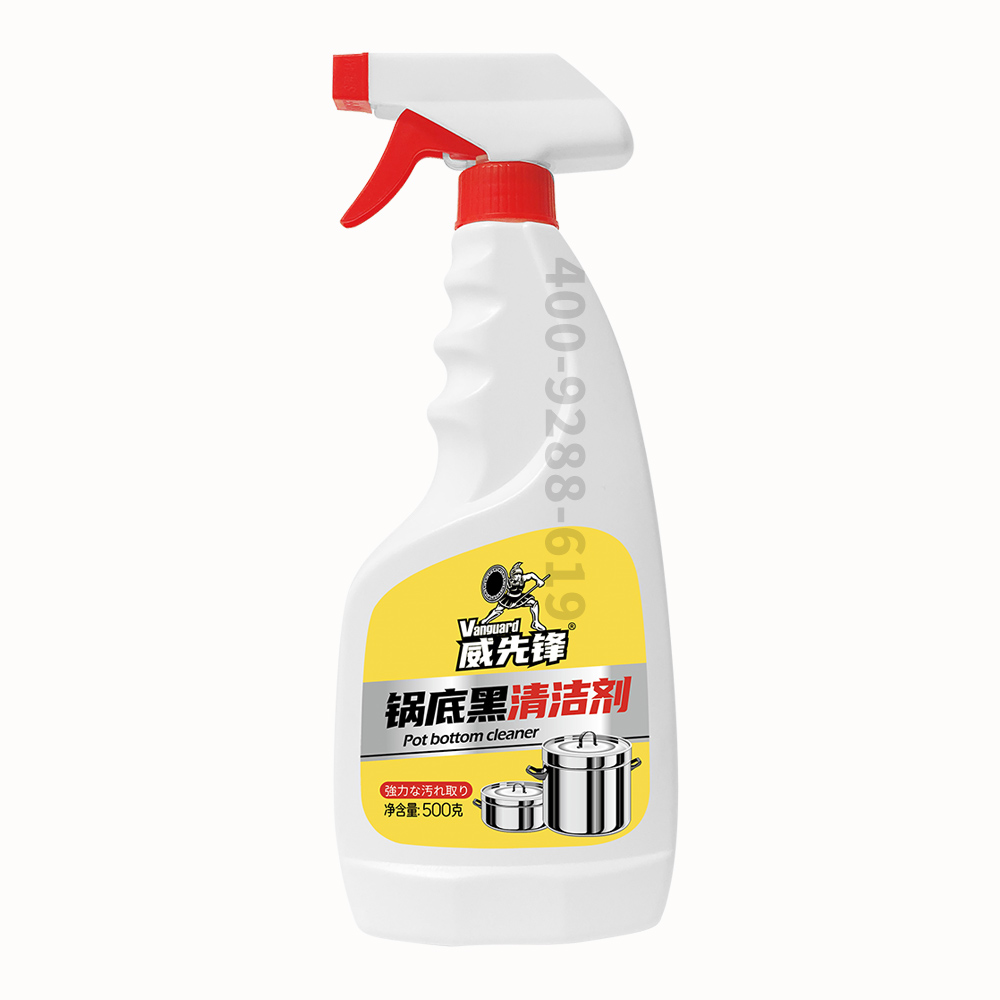 郑州宏阳日用品有限公司