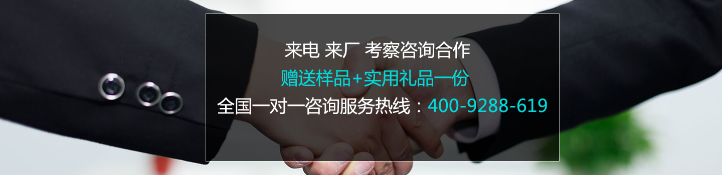 郑州宏阳日用品有限公司
