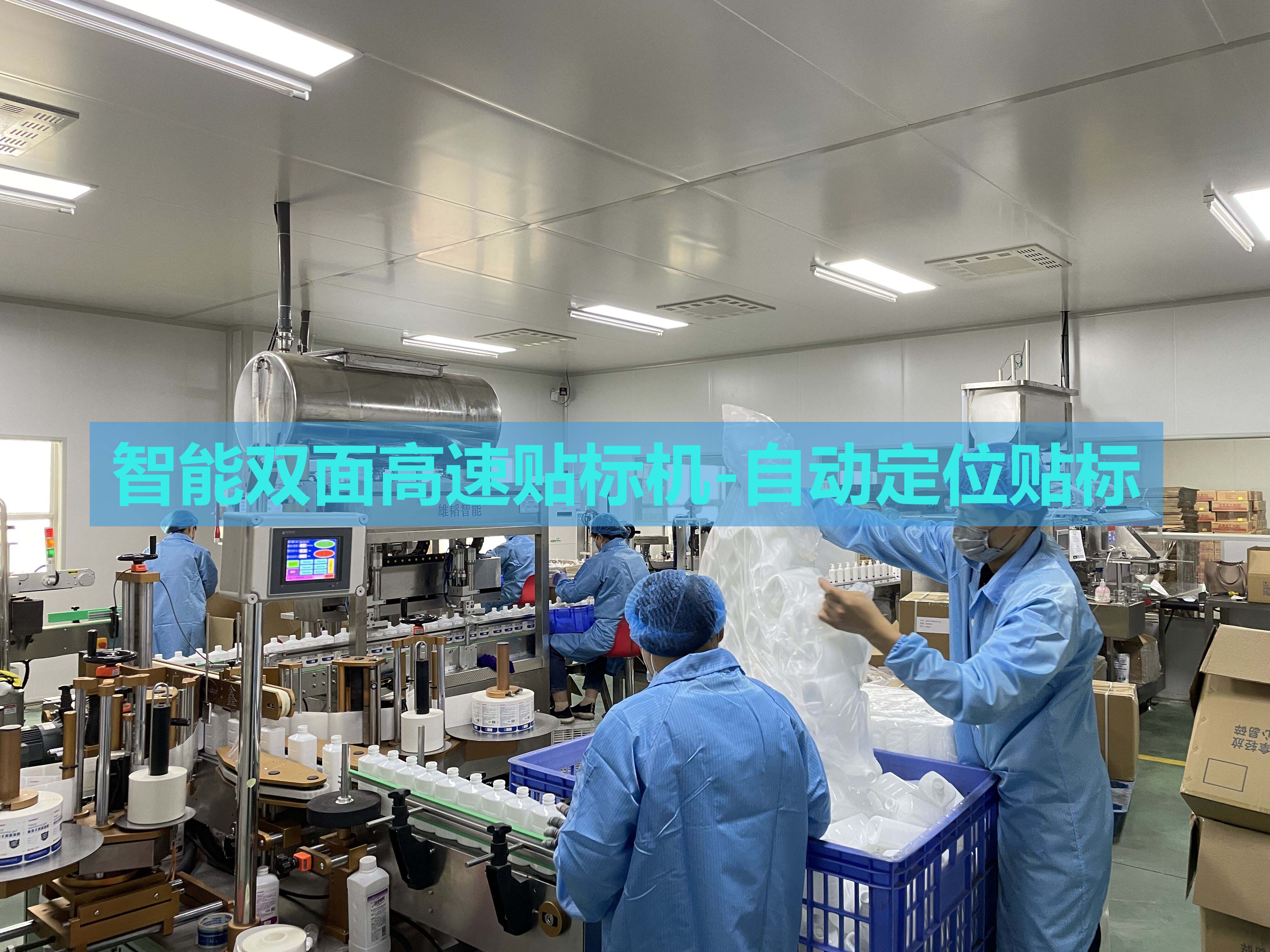 郑州宏阳日用品有限公司