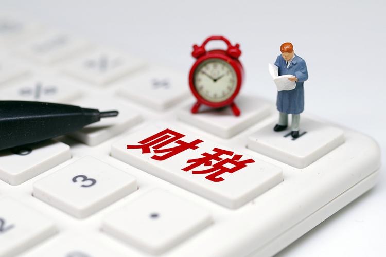 公司注销需要哪些材料？
