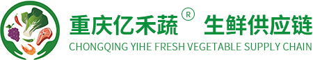 重庆亿禾蔬农业发展有限公司_Logo