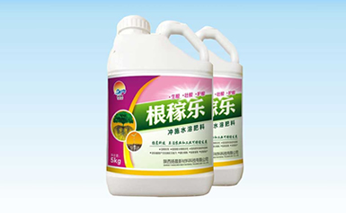 GenJiaLe - Water-Soluble Fertilizer
