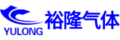 陕西裕隆气体有限公司_Logo