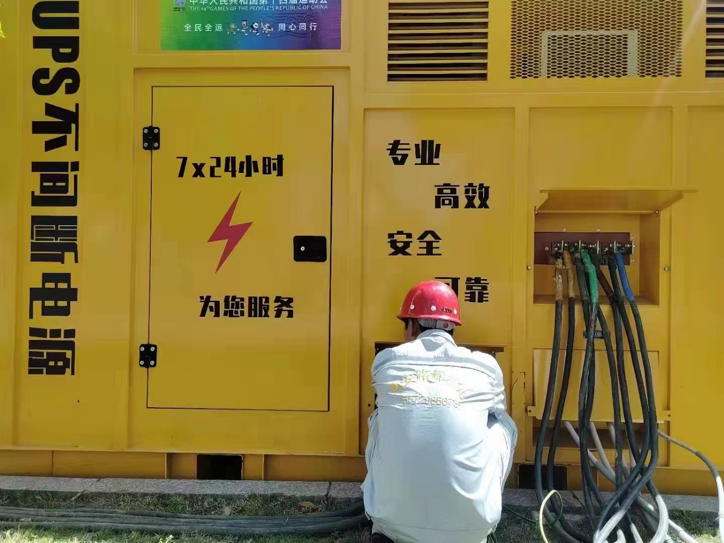 黑龙江哈尔滨50kw75kw发电机租赁 功率范围广 主要应用于工厂