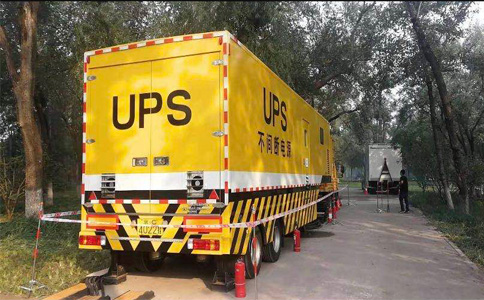 黑龙江哈尔滨机架式ups不间断电源三相30kva30kw服务器机房用应急后备UPS电源