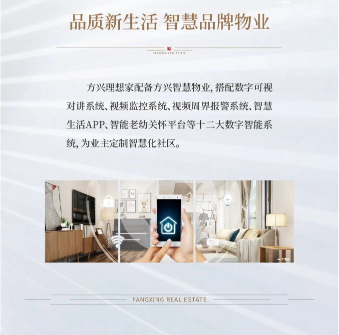 必发·bifa(中国)唯一官方网站