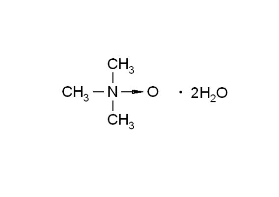 二水氧化三甲胺的存貯