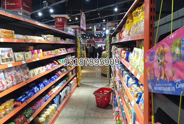 超市食品货架