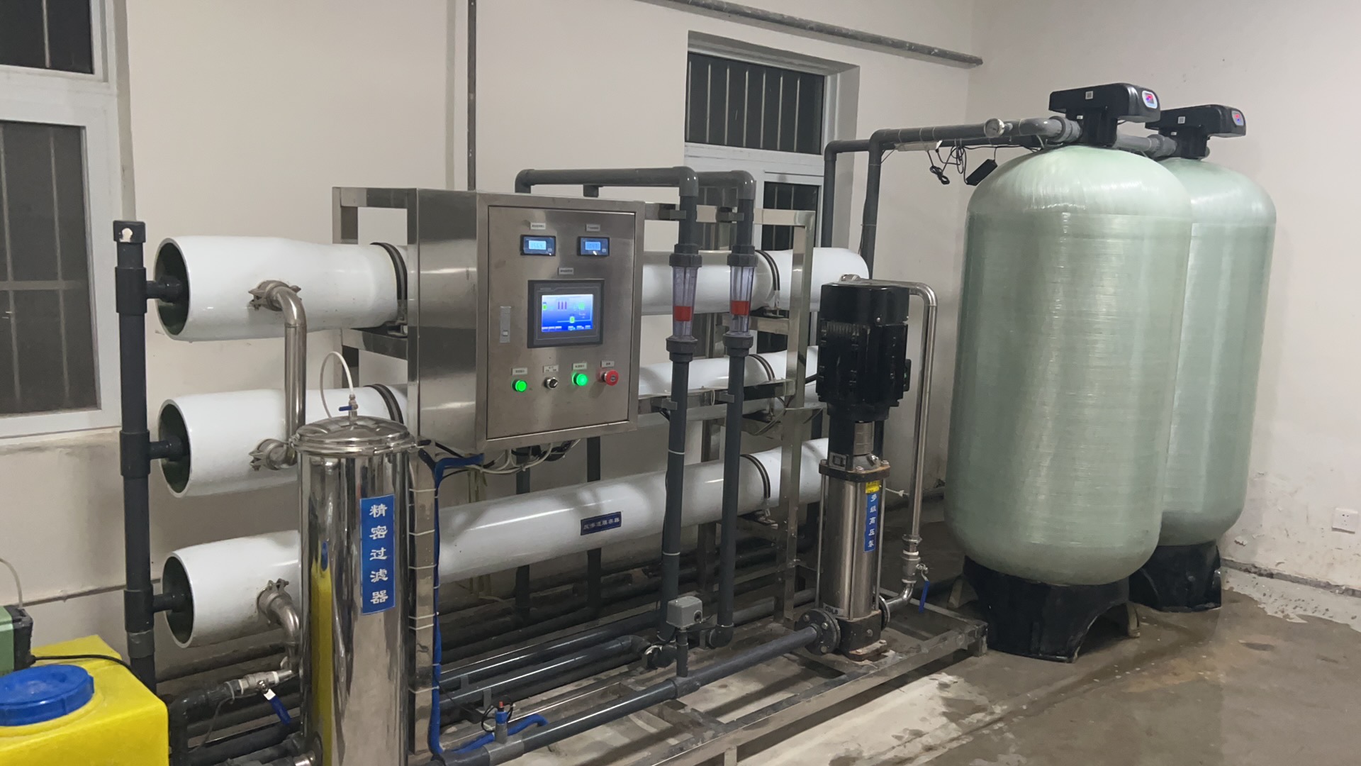 軟化水處理設備是如何提升水質的？