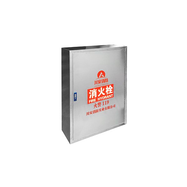 PSG30泡沫箱：高效灭火，保卫消防安全