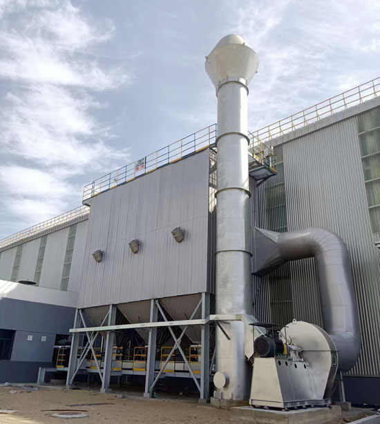 蒙泰集团铝业公司熔铝炉除尘器项目
