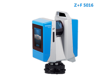 Z+F 5016三維激光掃描儀