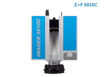 Z+F 5010C三維激光掃描儀