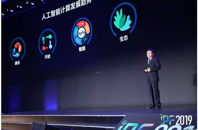 浪潮服务器