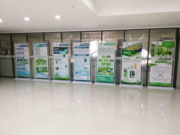 X展架、易拉寶