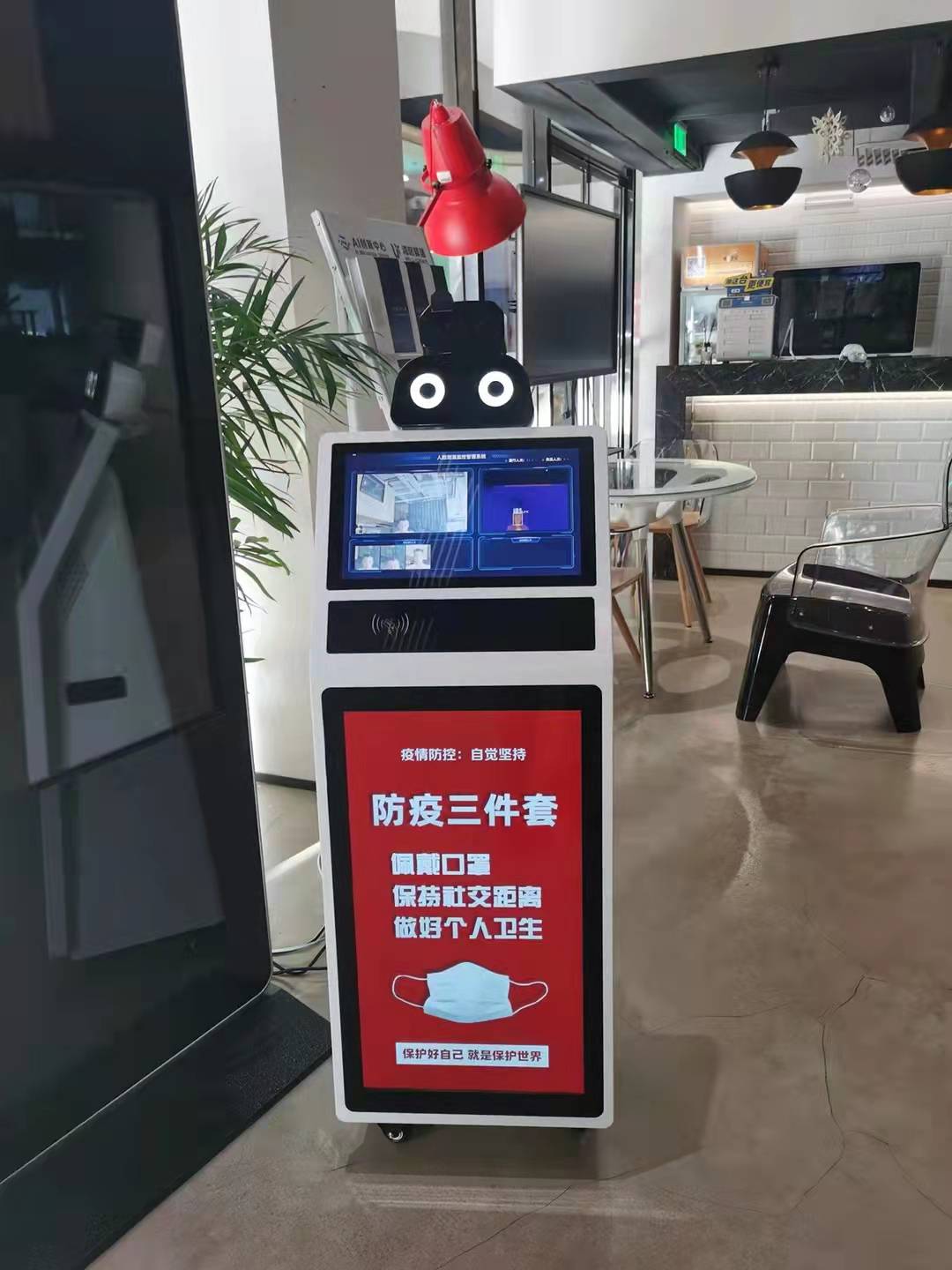 测温广告机器人