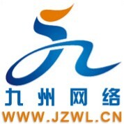 广西柳州网站建设网络营销推广SEO公司带来的好处
